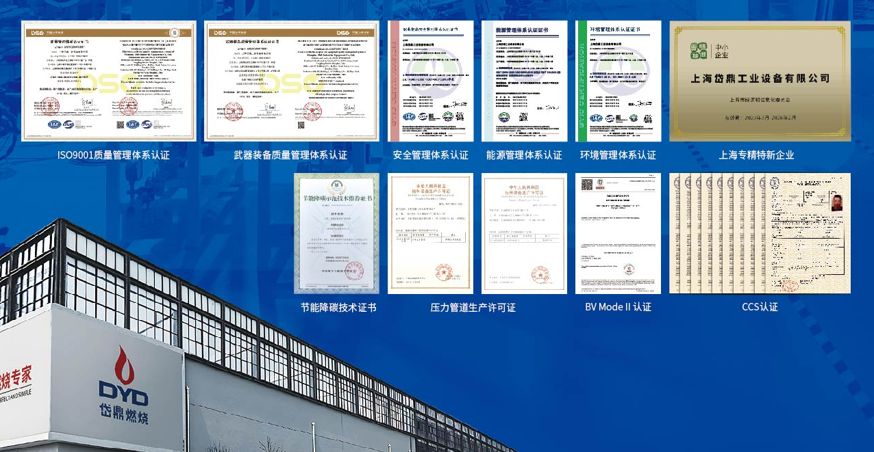 研发创新再次突破，专利及软著认证增至40余项