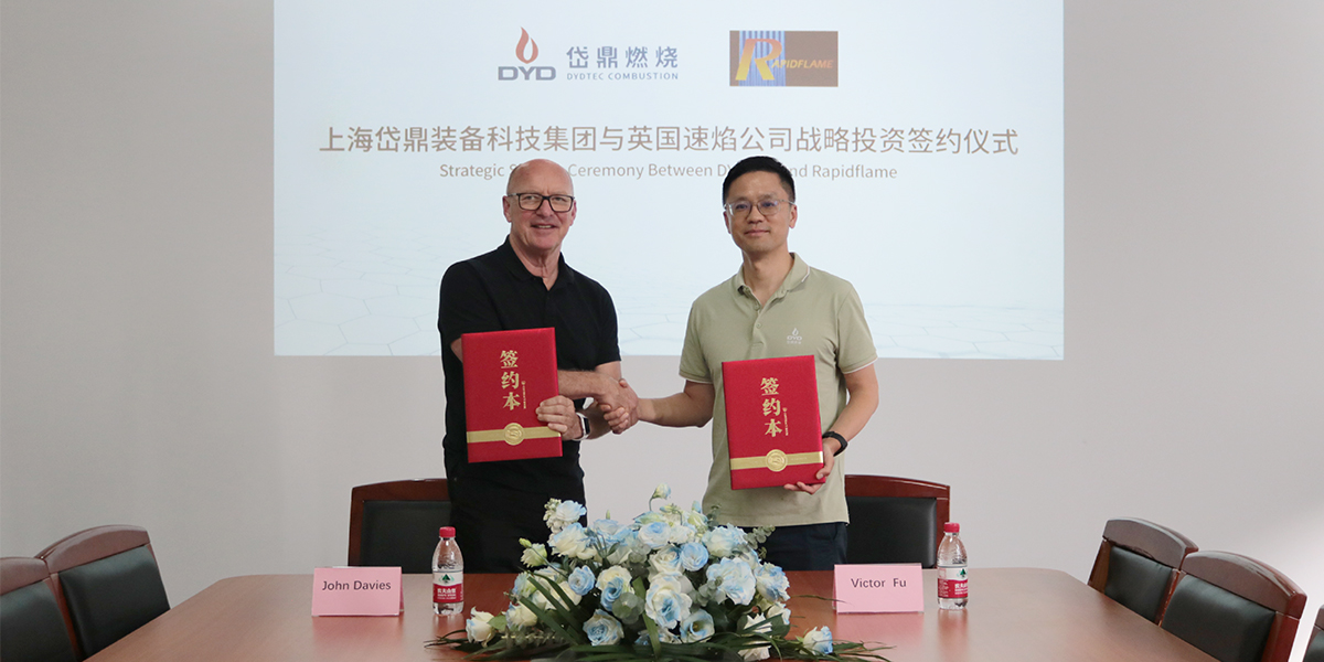 收购英国Rapidflame公司，并成为控股股东